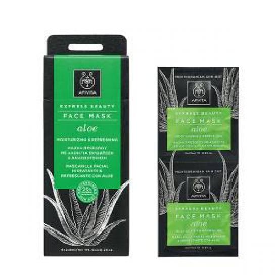 apivita mask aloe.jpg